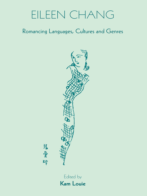 Title details for Eileen Chang by Kam Louie - Available